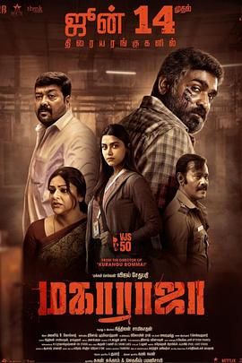 藏在时光中的秘密