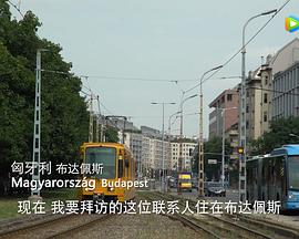 光阴的故事&mdash;中柬情谊