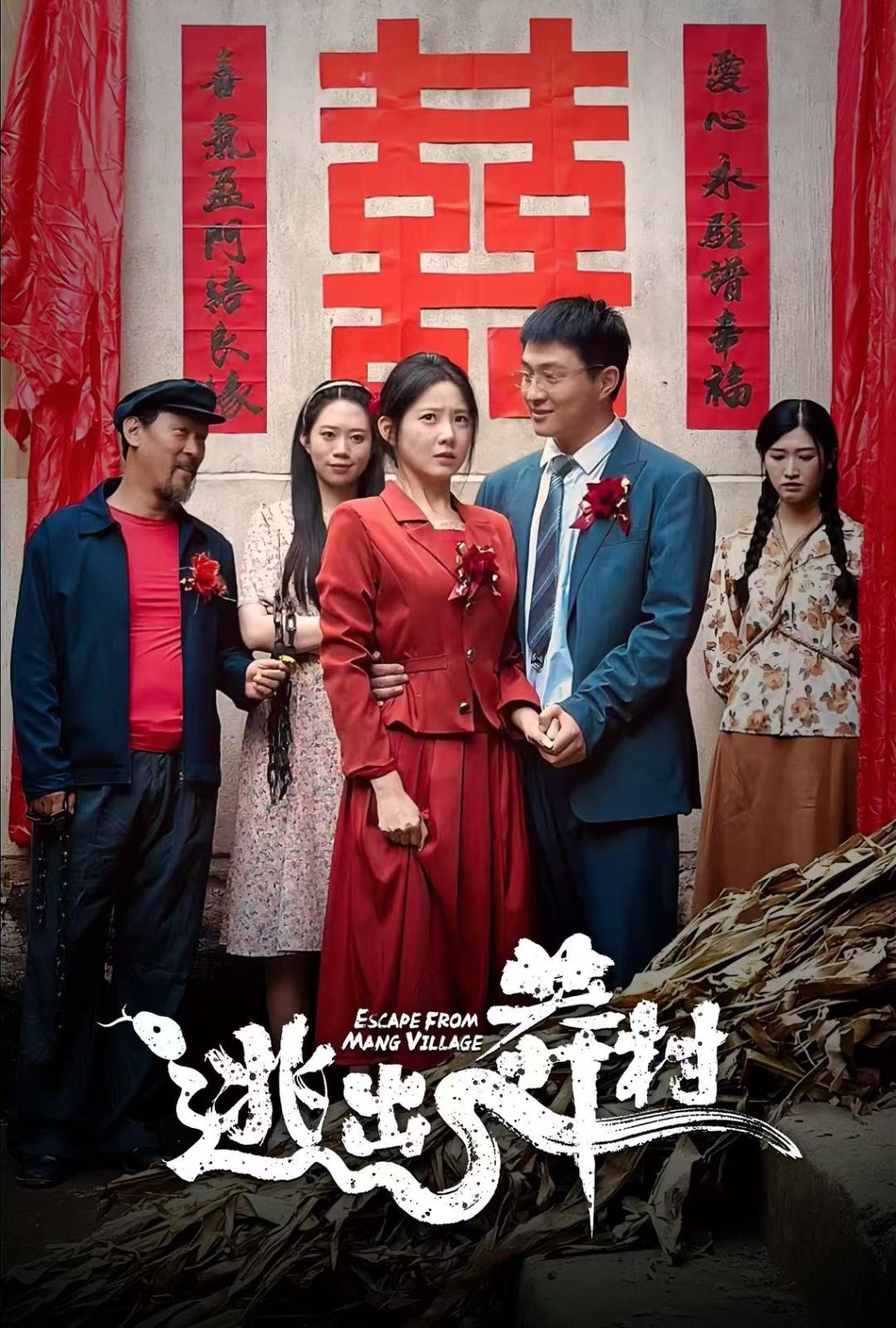 亲女不亲养女亲全家悔恨皆成悲(破爱重圆我哭了)