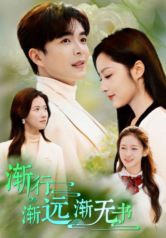 我和朋友的假期