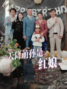 欢迎来到抖M母猪泡泡浴