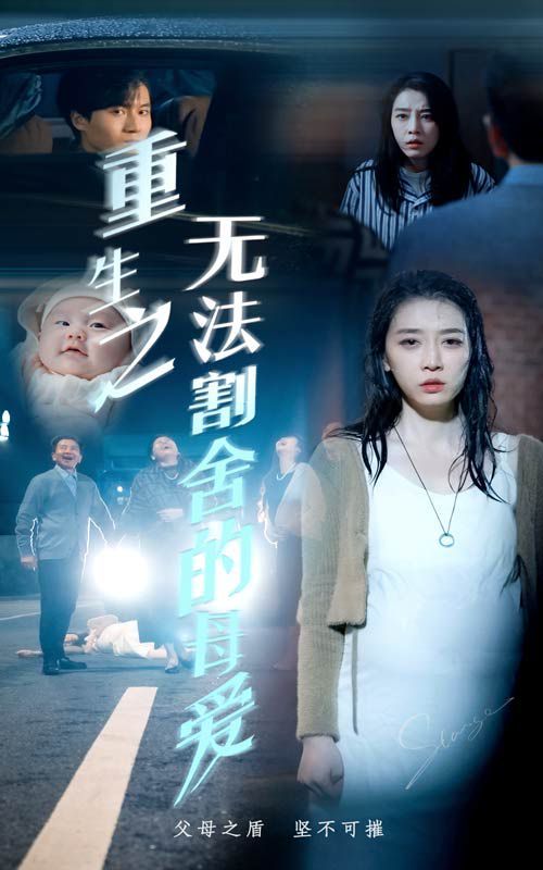 小小厨娘不好惹