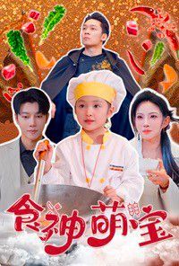 相爱十年你却说分手