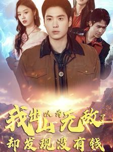 无风无月再无你