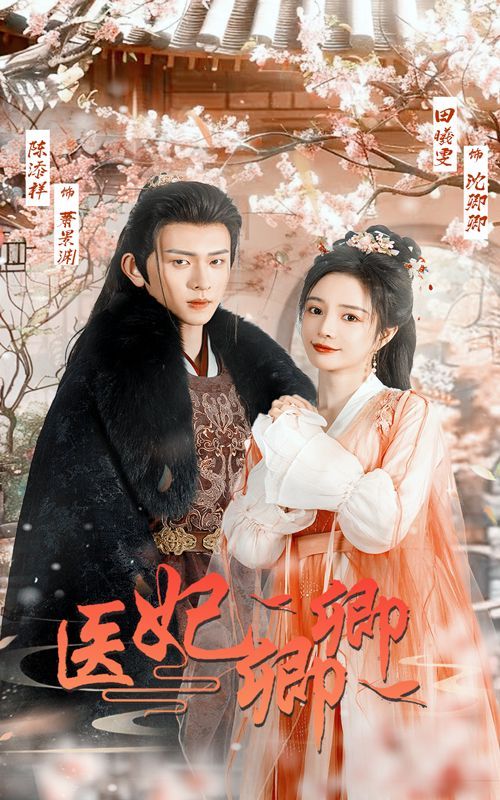 这次换我来爱你