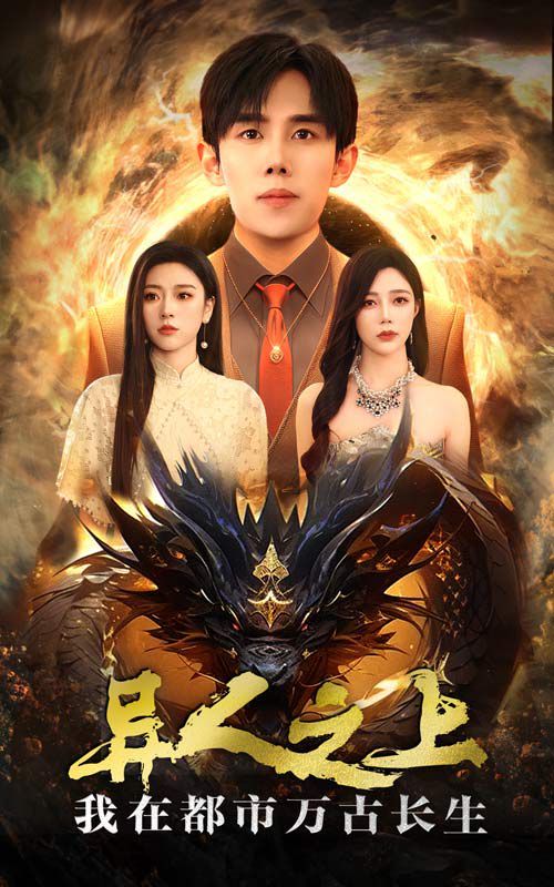 闪婚大佬他一心求死