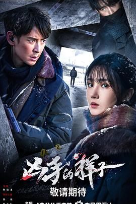 重生后京圈太子又宠又撩