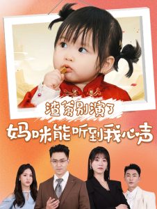 宠妃天下媚色惑君心