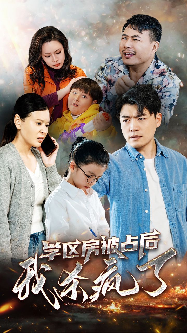 你要骑行要自由我放手你又哭