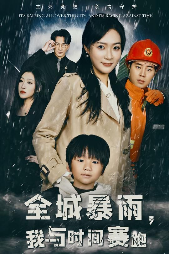 Umjolo：都怪恋爱脑