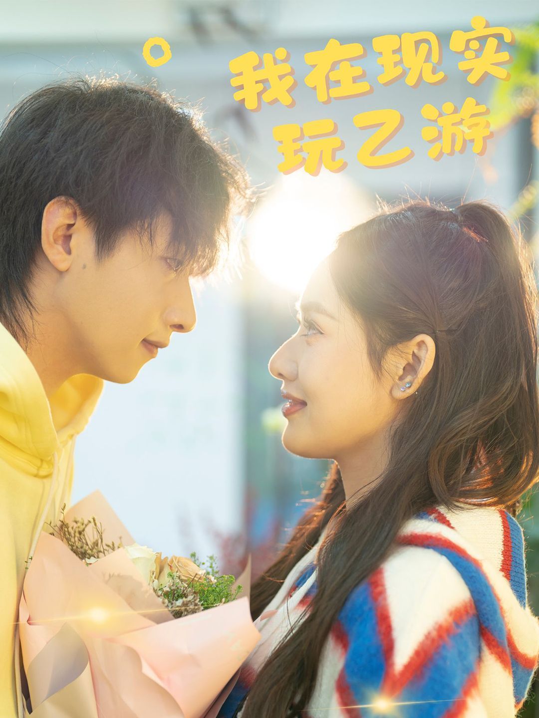 为了不浪费奶奶将泡了百草枯的大米端上桌