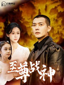 杀回90姐姐们跪求原谅