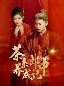 将人贩子送上法庭