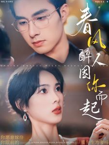 玄门萌宝六岁半