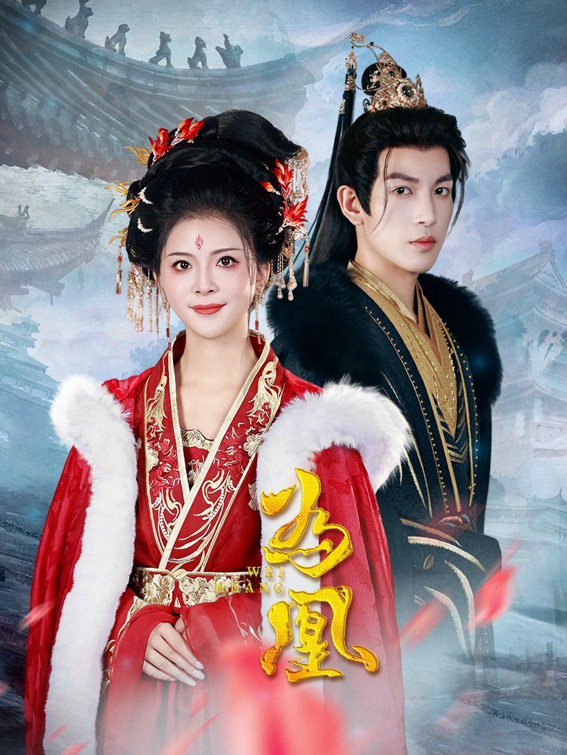 风都侦探剧场版：假面骑士颅骨的肖像