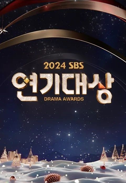 经济机器是如何运行的