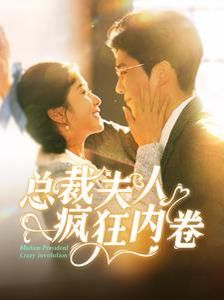 光灵：武士之魂