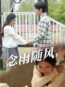 车祸当天老婆却陪着初恋砸金蛋