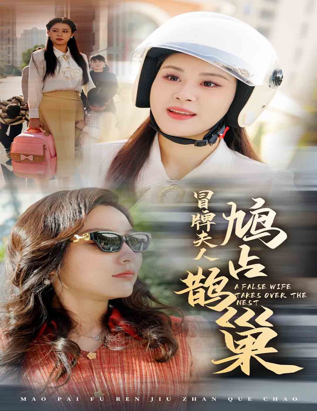 七月孕肚老公嫌我引产后他却悔哭了