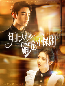 不信人间有白头