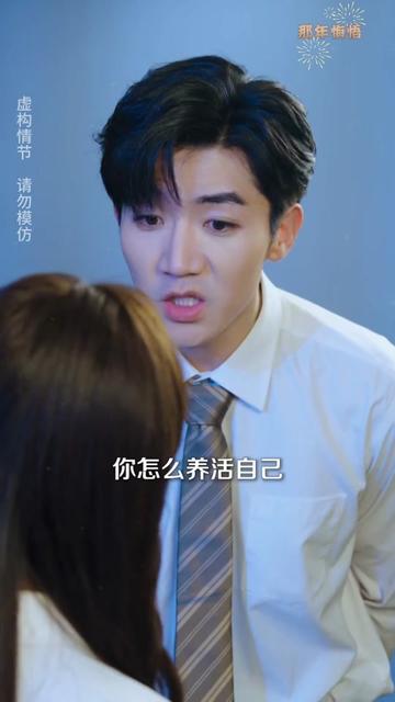 远嫁归来爹已不在