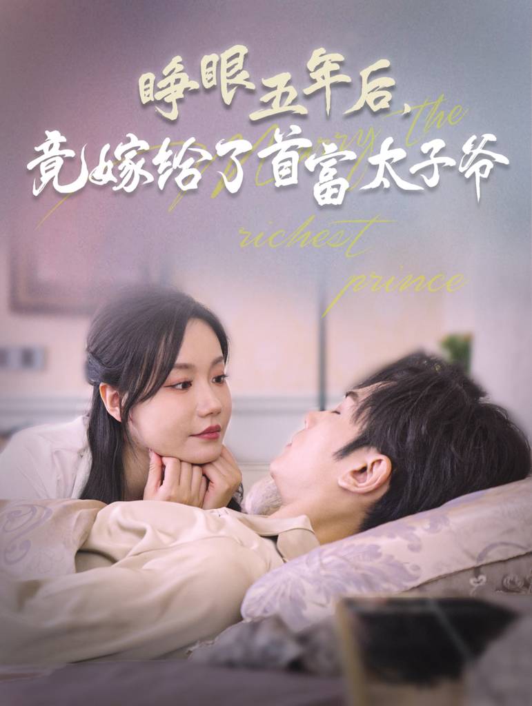 爆竹声中谙世路(春节回家我吊打了奇葩亲戚)