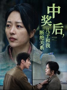 霍总你老婆才是真大佬