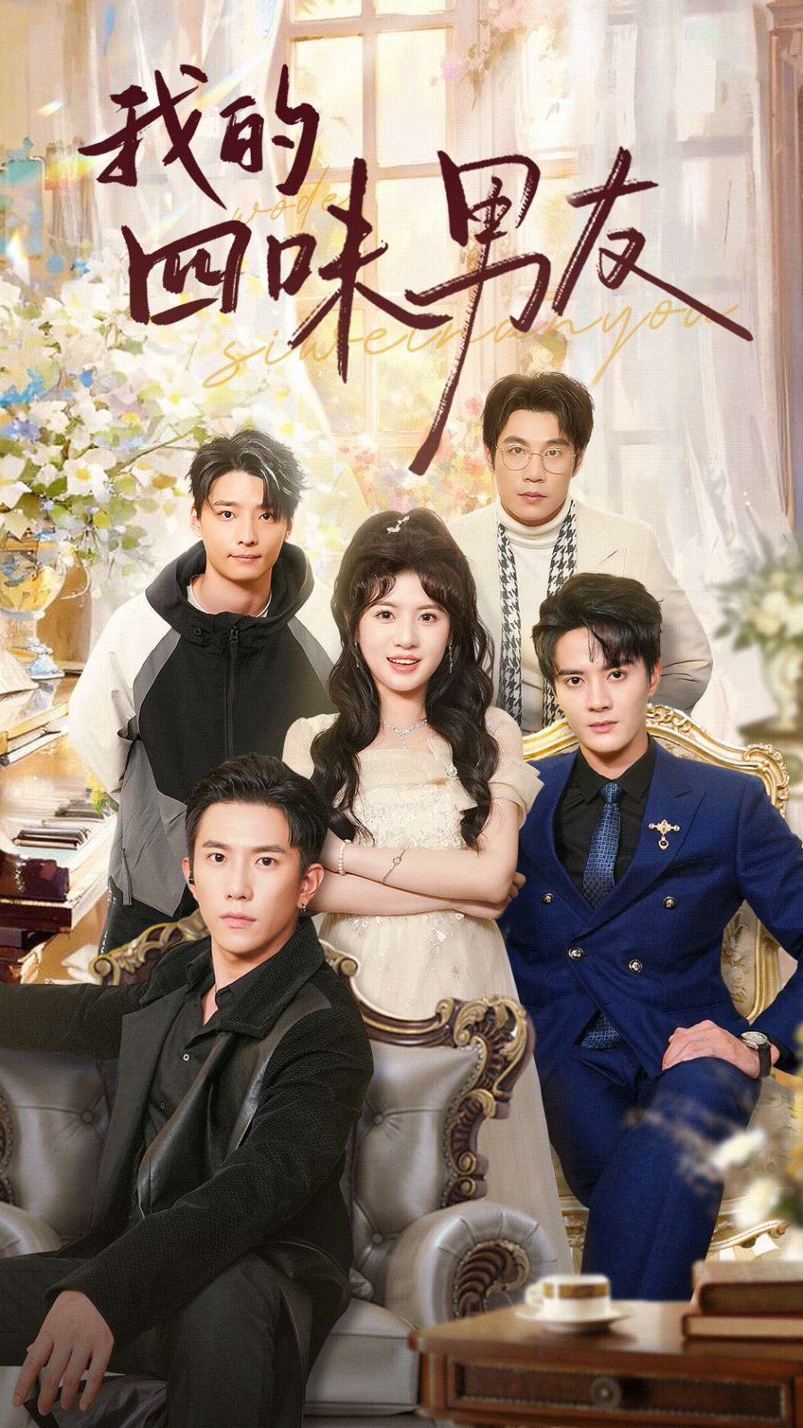 母亲的忏悔(抛夫弃女后母亲跪求相认)