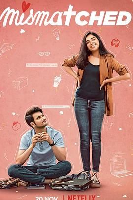 江山如尘爱如音